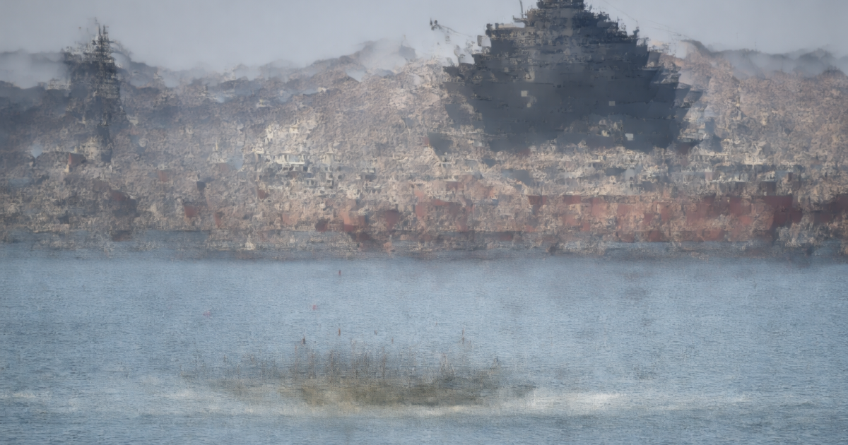 국제 뉴스 이미지