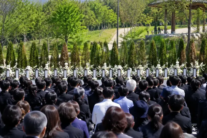 대전 안전공업 화재 50일, 문평공원서 희생자 추모식 열려