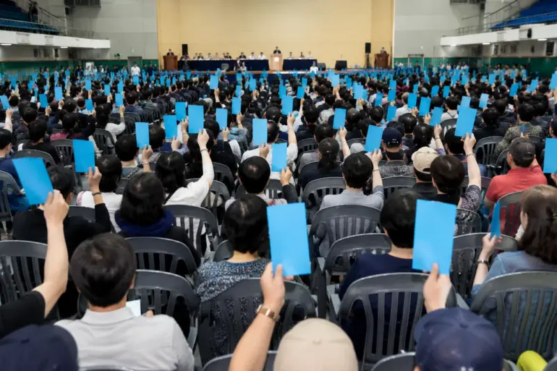 삼성물산, 압구정4구역 재건축 시공사 최종 선정