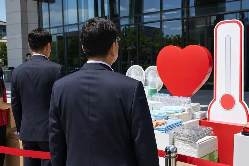 경북도, 2026 경북 희망 여름 나눔 캠페인 출범