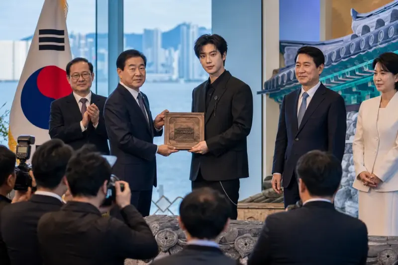 지드래곤, 부산 제48차 유네스코 세계유산위원회 홍보대사 위촉