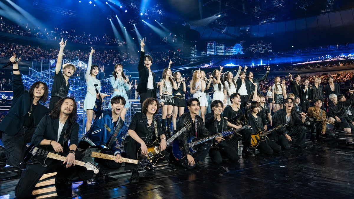 FNC 패밀리 콘서트, 12월 12~13일 일본 요코하마서 개최