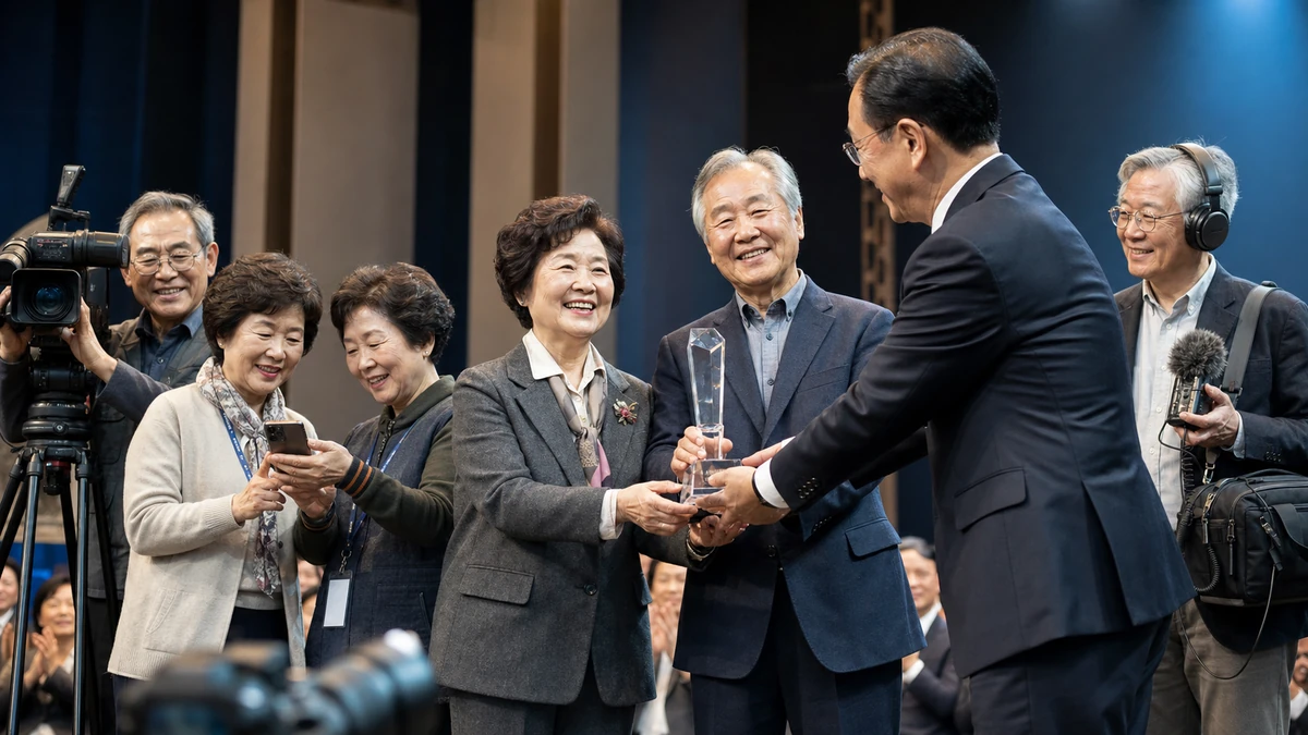 시청자미디어재단 미디어 노인일자리 사업, 보건복지부 장관상 수상