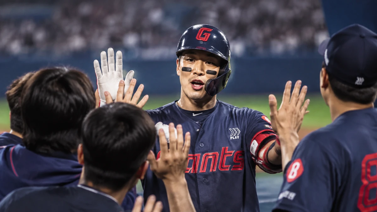 고승민 홈런 2방·16안타…롯데, 두산 11-4 꺾고 5연승