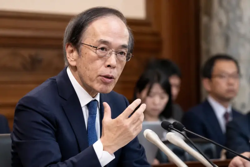 일본은행 9월 금리 인상 확률 94%…17∼18일 결정