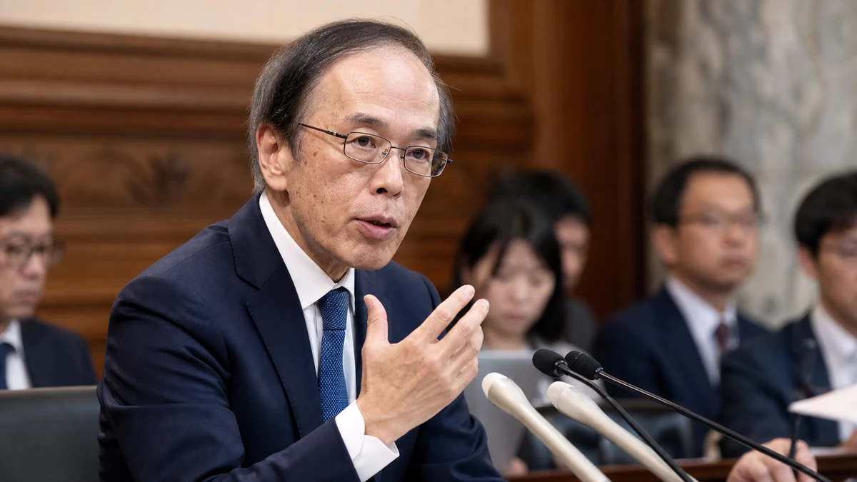 일본은행 9월 금리 인상 확률 94%…17∼18일 결정