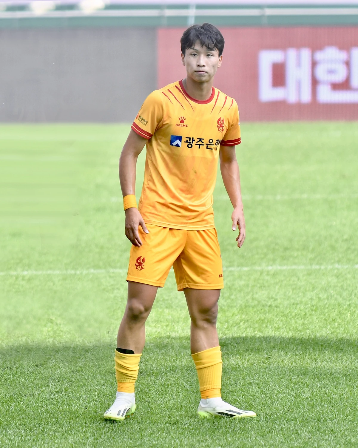 엄지성 카타르전 해트트릭과 한국 U-23 대표팀 4-1 승리