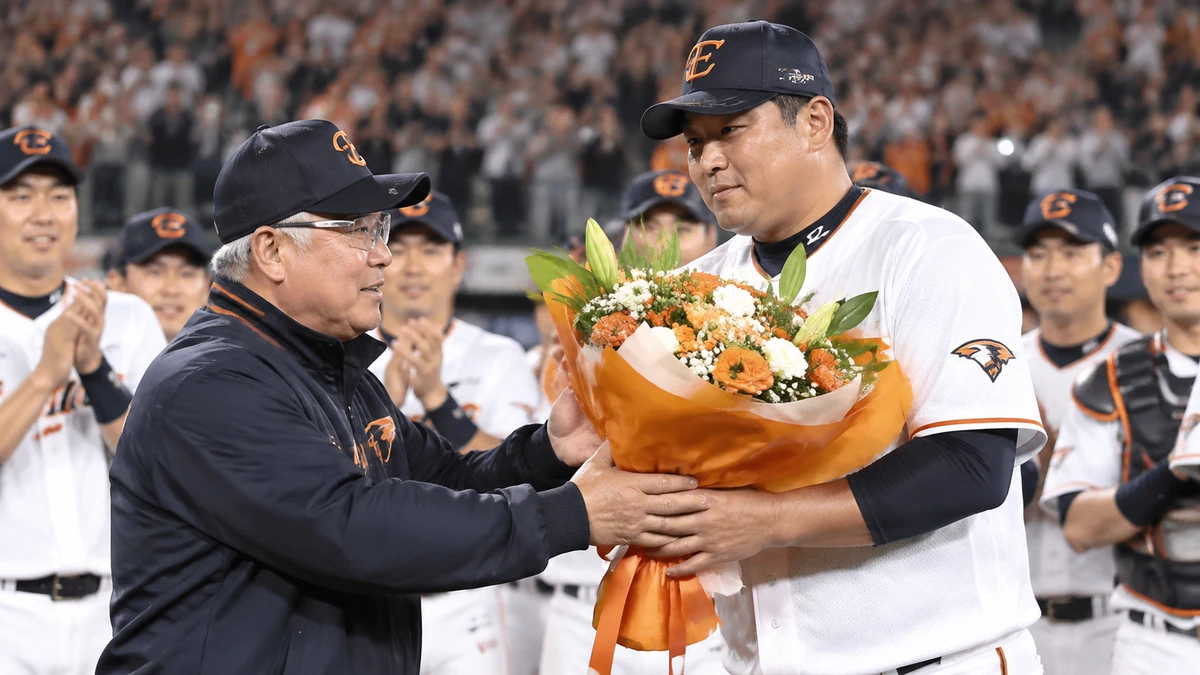 김경문 감독 류현진 1,600탈삼진 축하와 선수단 발언