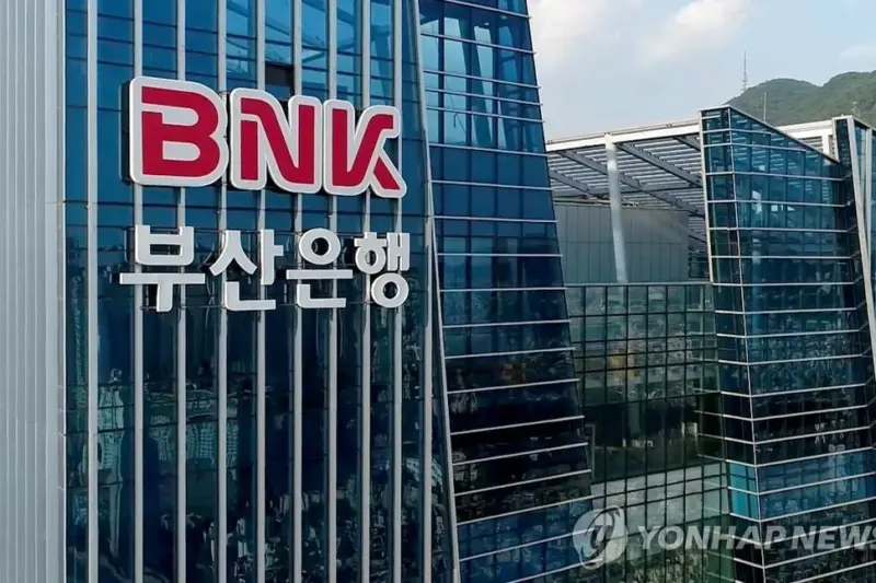 하나은행 외부 해킹으로 고객 89명 개인정보 유출, 신한·국민 이어 은행권 잇단 피해