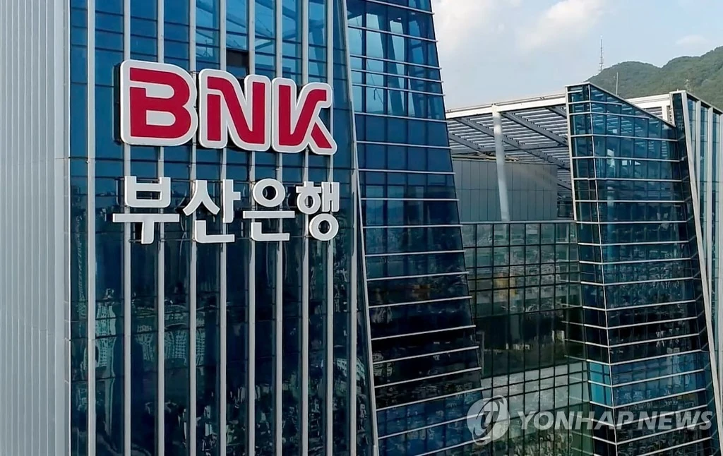 하나은행 외부 해킹으로 고객 89명 개인정보 유출, 신한·국민 이어 은행권 잇단 피해
