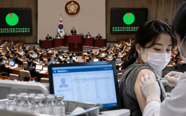'예방접종관리법' 제정안 국회 본회의 통과, 비급여 접종도 기록 의무화