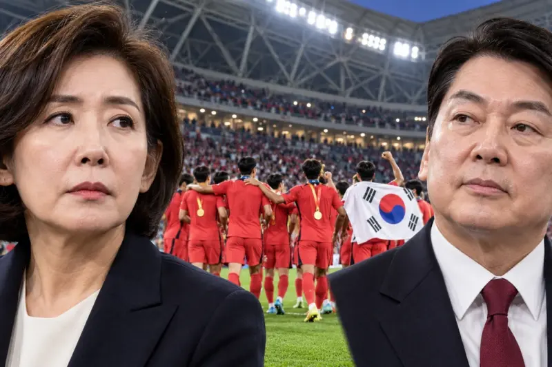 나경원·안철수, 아시안게임 축구 군 면제 발언 논란에 병역특례 개편 촉구