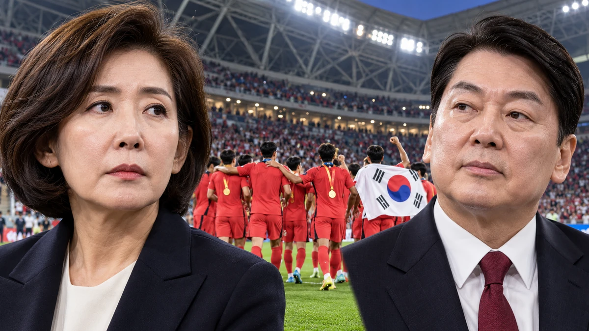 나경원·안철수, 아시안게임 축구 군 면제 발언 논란에 병역특례 개편 촉구