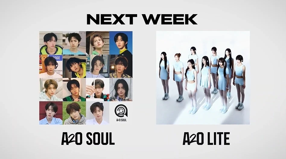 이수만 제작 신인 보이그룹 A2O 소울·걸그룹 A2O 라이트, 이달 동시 데뷔