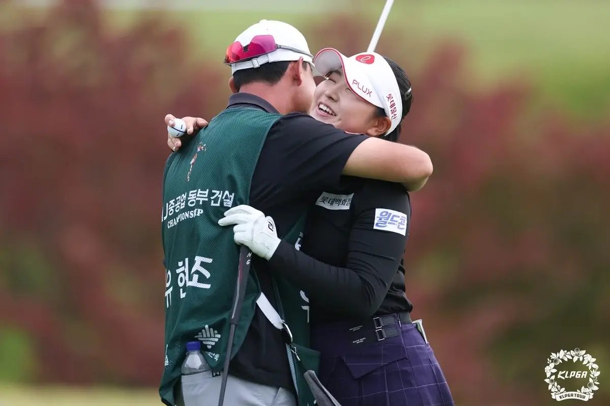 유현조, KLPGA HJ중공업·동부건설 챔피언십 1점 차 우승