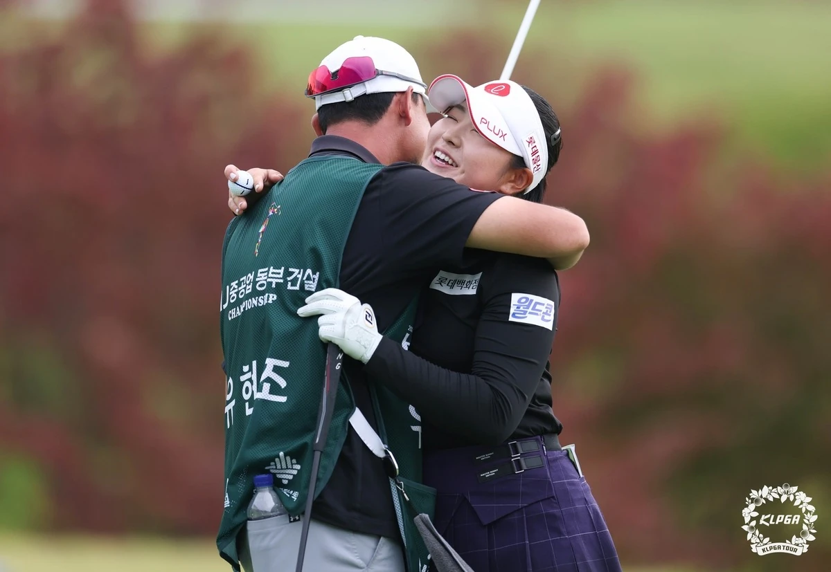 유현조, KLPGA HJ중공업·동부건설 챔피언십 1점 차 우승