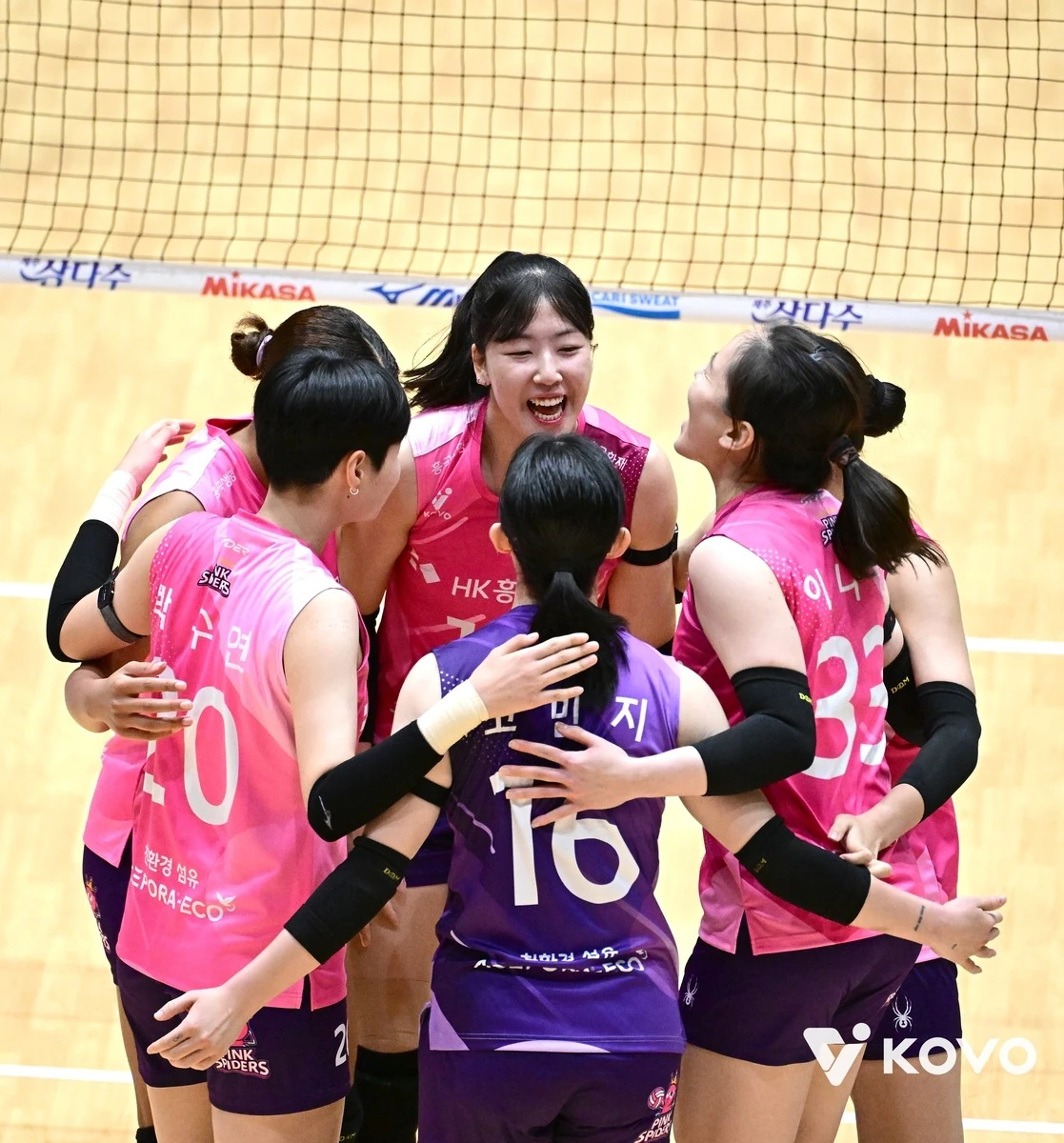 흥국생명, IBK기업은행에 3-2 신승…NH농협컵 여자부 준결승 진출